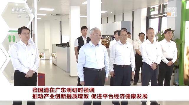 重拳整治！国家多次要求严厉打击这些“内卷”乱象<strong></p>
<p>大三元</strong>，一些动作已展开