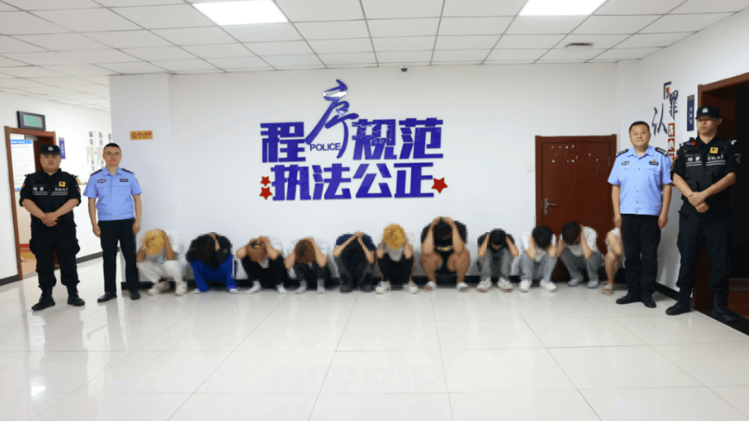 加油站内砸车打人<strong></p>
<p>山药</strong>，23名嫌疑人被临沂警方抓获