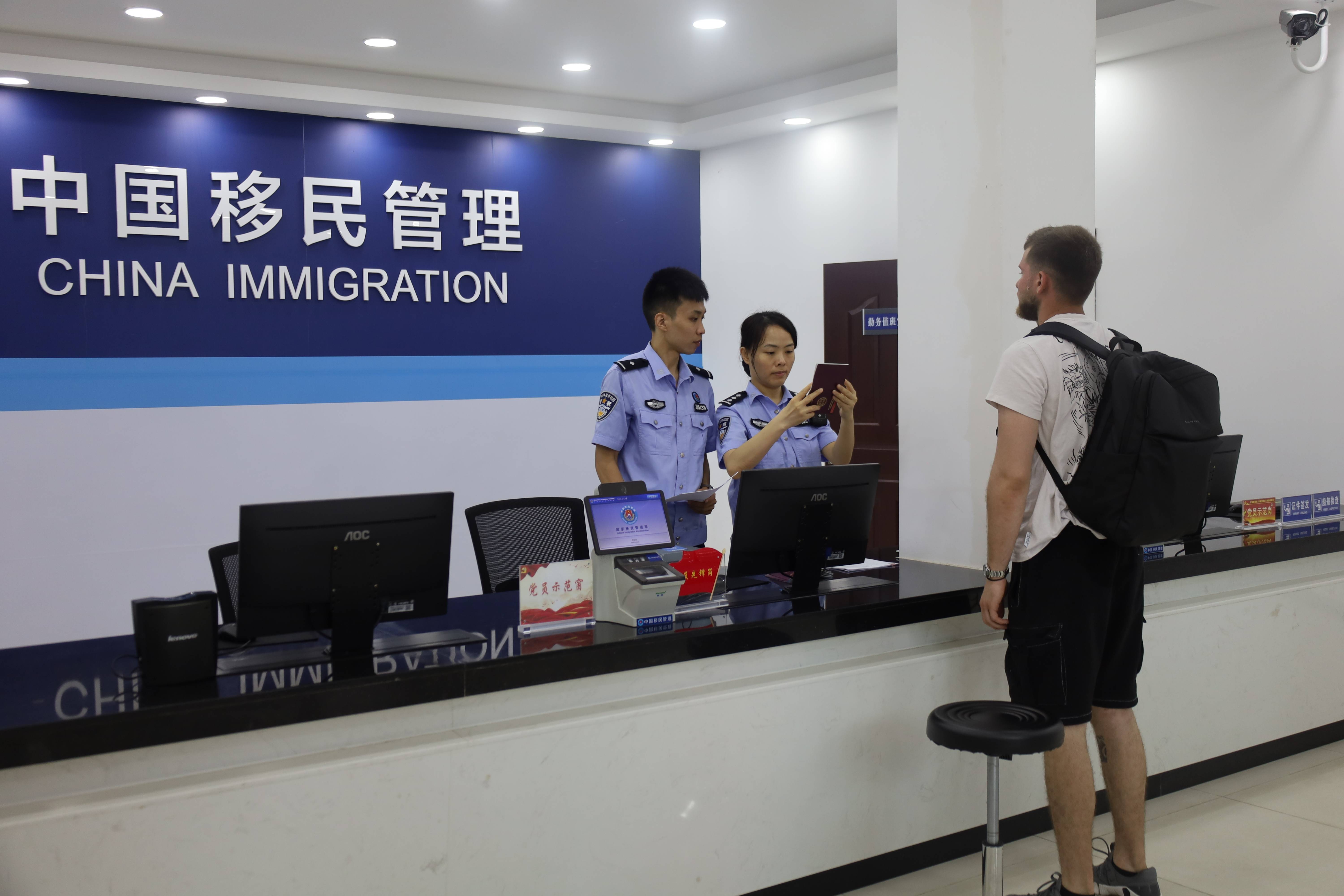 “第一次吃<strong></p>
<p>山药</strong>，像吃葡萄！”外籍船员在惠州品尝荔枝