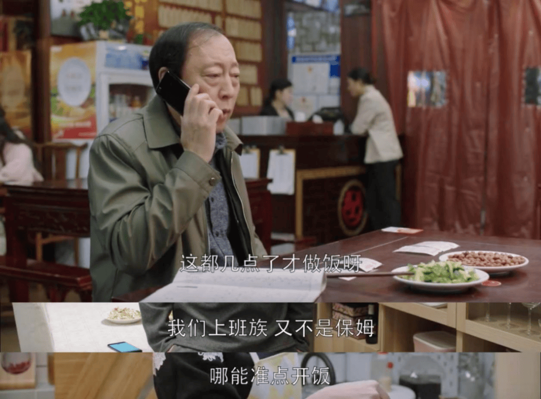 “包月800<strong></p>
<p>山药</strong>，不谈恋爱”，上门做饭的年轻人有多抢手