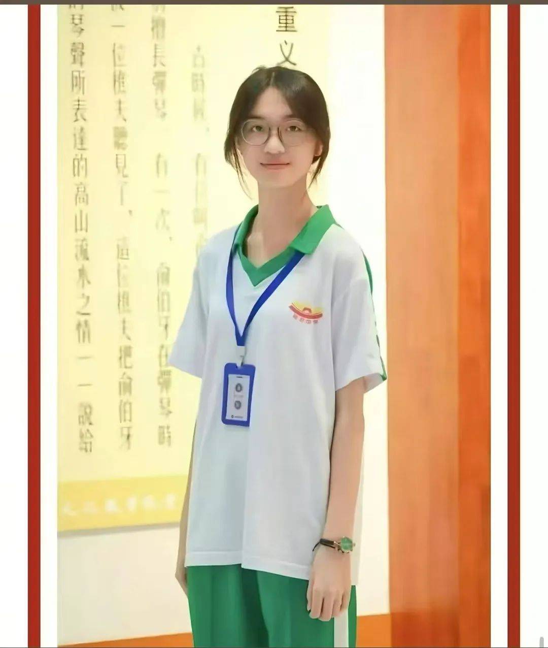 急寻！一名17岁高中女生失联<strong></p>
<p>山药</strong>，父母焦急：孩子已关机