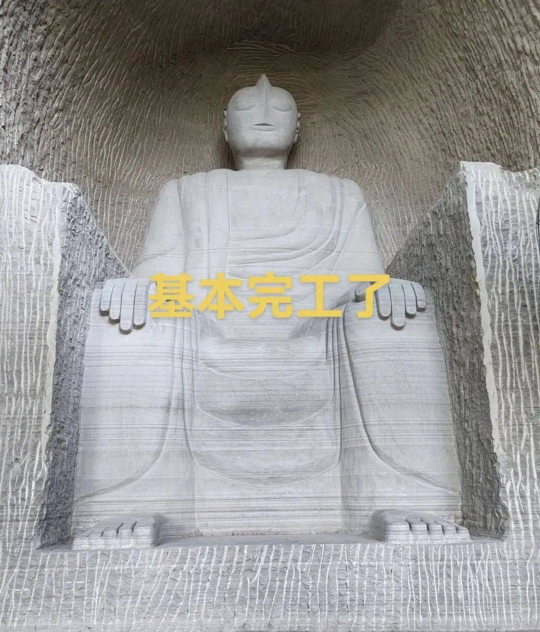 男子花2个月雕刻“奥特曼石窟”惹争议<strong></p>
<p>山药</strong>，当地相关部门称会去调查核实，本人回应→