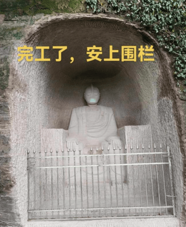 男子花2个月雕刻“奥特曼石窟”惹争议<strong></p>
<p>山药</strong>，当地相关部门称会去调查核实，本人回应→
