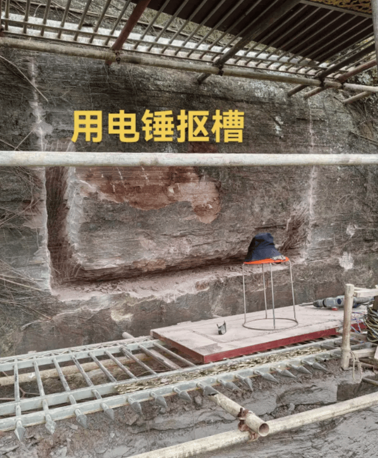 男子花2个月雕刻“奥特曼石窟”惹争议<strong></p>
<p>山药</strong>，当地相关部门称会去调查核实，本人回应→