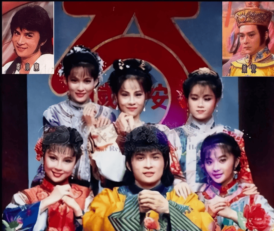 演员李小飞去世<strong></p>
<p>鸡枞菌</strong>！曾饰演《鹿鼎记》韦小宝