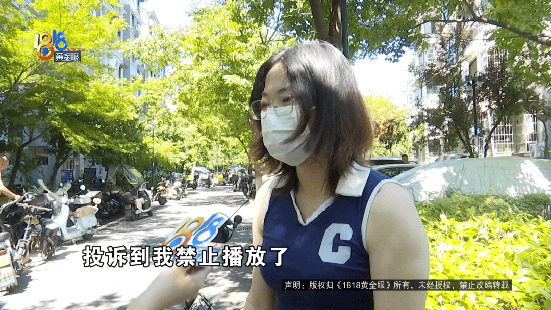骑大牌电动车断成两截<strong></p>
<p>地基</strong>，结果还被厂商举报了？当事人：就跟老母猪上树一样