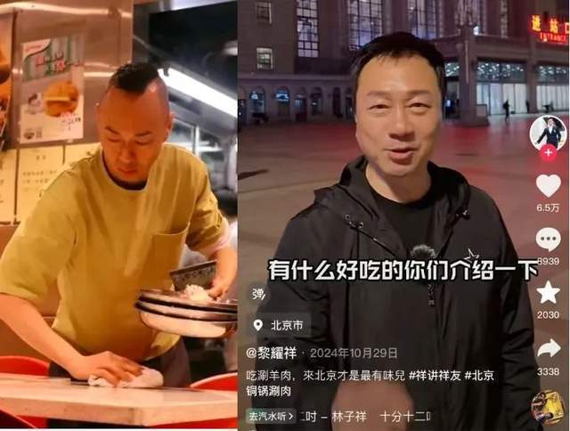 百亿债务压顶！风流传奇大佬全面“崩塌”<strong></p>
<p>okex认证</strong>，账上现金仅剩6亿了