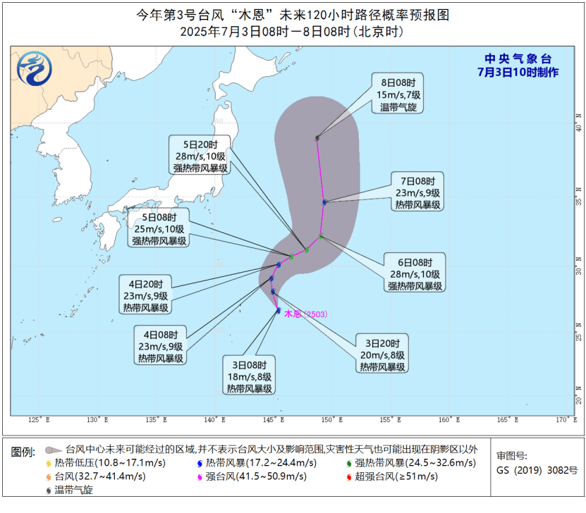 40℃连击<strong></p>
<p>okex认证</strong>！杭州街头突现“绿肚兜”！市民：给我也来一个就好了…