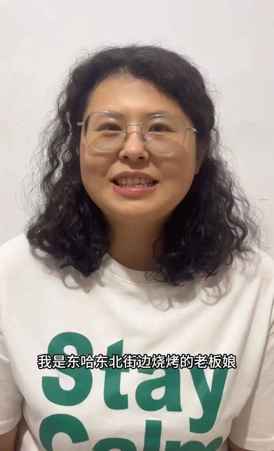 中国足球最“穷”赞助商：我没有滔天的背景<strong></p>
<p>okex认证</strong>，借了5000块钱才过的年