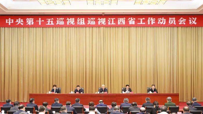 中央巡视组进驻<strong></p>
<p>okex认证</strong>，江西省纪委监委累计通报48人被查，超六成“主动交代”