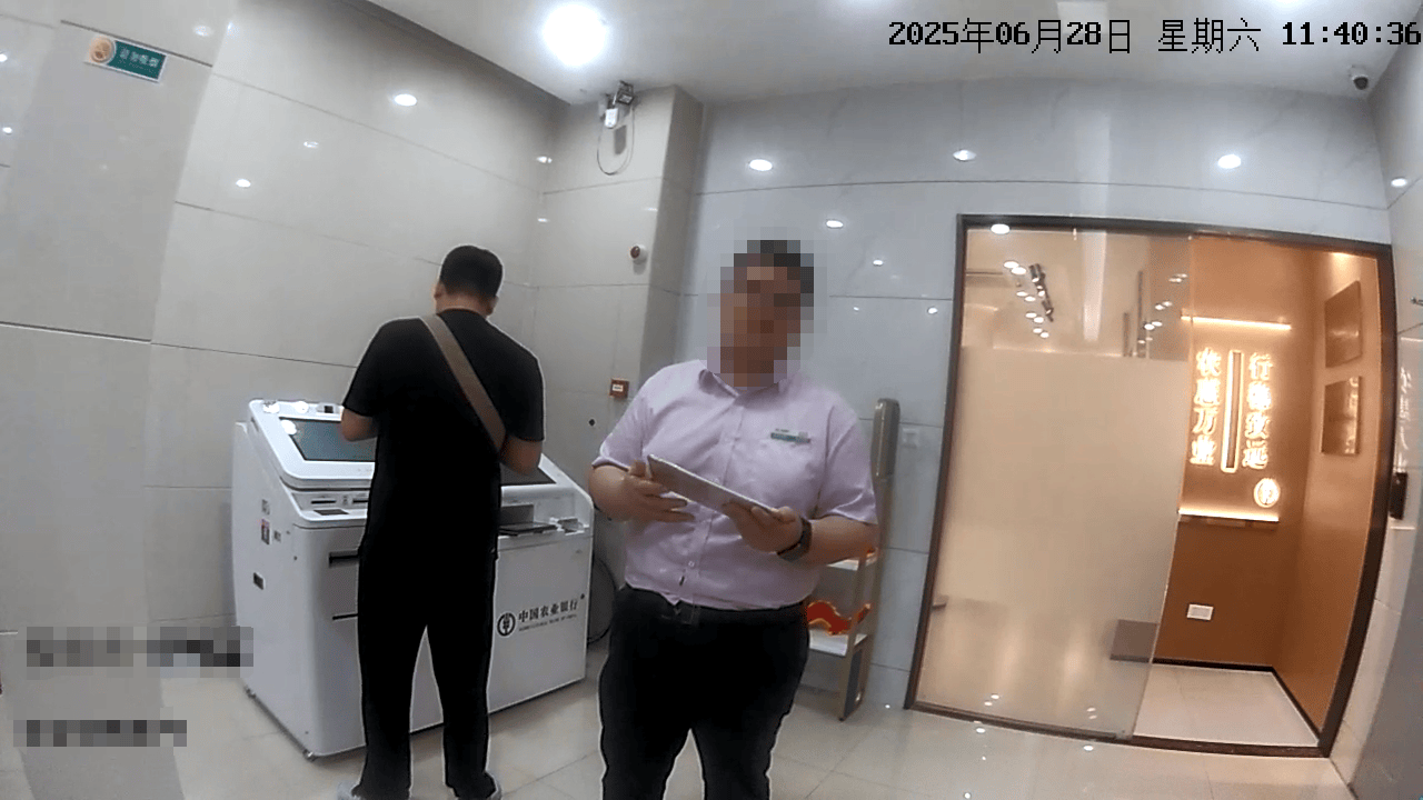国外弟弟寄来“百万美金”<strong></p>
<p>okex认证</strong>，杭州阿姨取海外包裹为啥要先转账？