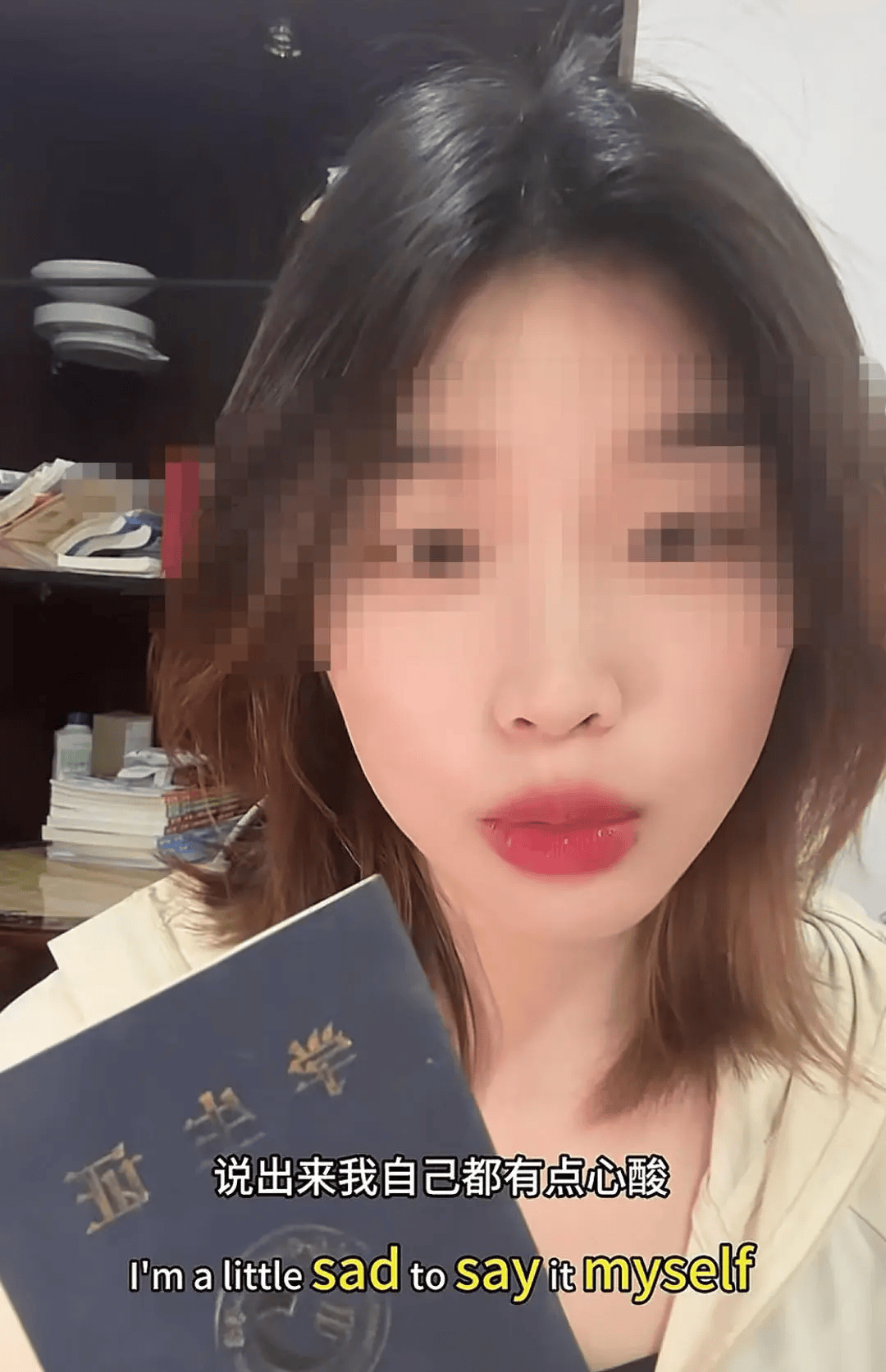 摆摊女孩称遭母校要求删视频<strong></p>
<p>okex认证</strong>，高校回应：涉事视频致母校被网暴 ，她曾在医院工作2年，摆摊是个人选择