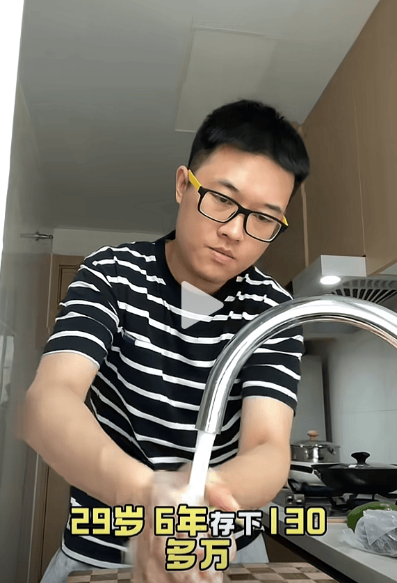 29岁小伙毕业六年存130万：个人生活习惯刚好很省钱<strong></p>
<p>okex认证</strong>，希望存够200万买房买车