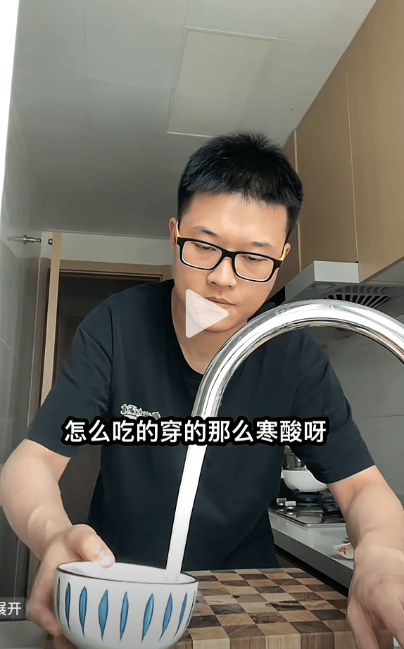 29岁小伙毕业六年存130万：个人生活习惯刚好很省钱<strong></p>
<p>okex认证</strong>，希望存够200万买房买车