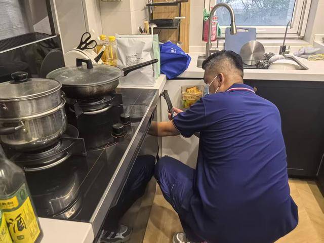 居民家中燃气报警器持续鸣响<strong></p>
<p>okex认证</strong>，竟是长期无人居住通风不畅所致