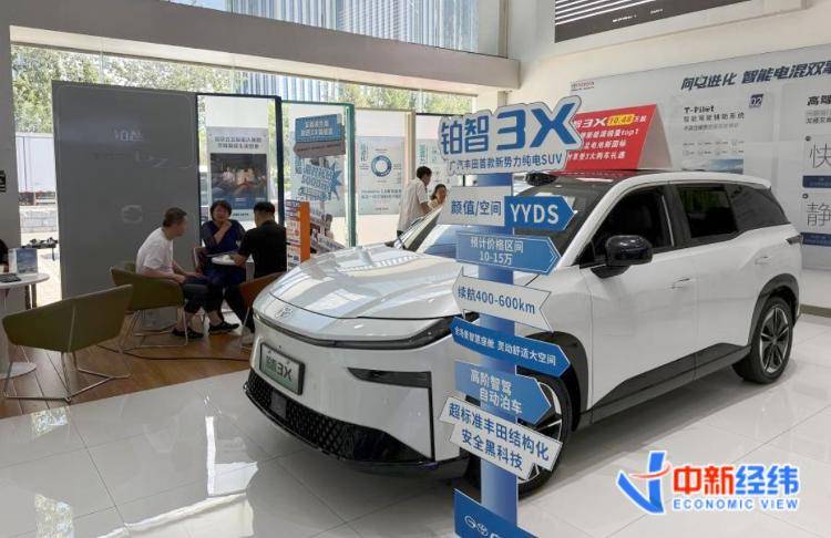 月销量从11辆飙升至5000辆<strong></p>
<p>欧易okex冲币</strong>！销售惊呼“客流量回来了！”合资新能源车又好卖了？