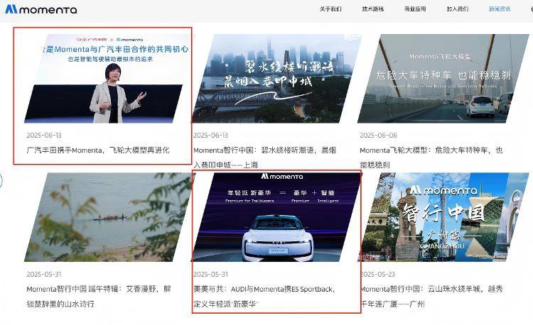 月销量从11辆飙升至5000辆<strong></p>
<p>欧易okex冲币</strong>！销售惊呼“客流量回来了！”合资新能源车又好卖了？