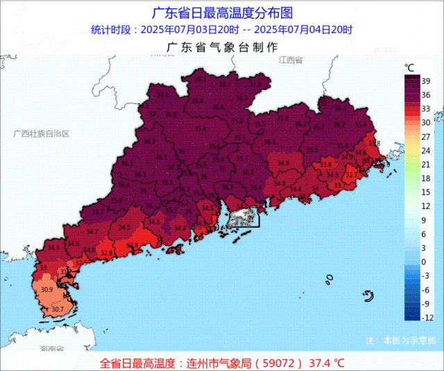 刚刚<strong></p>
<p>欧易okex冲币</strong>，预警生效！深圳还有大暴雨！台风残留云系将横穿广东，最新预报