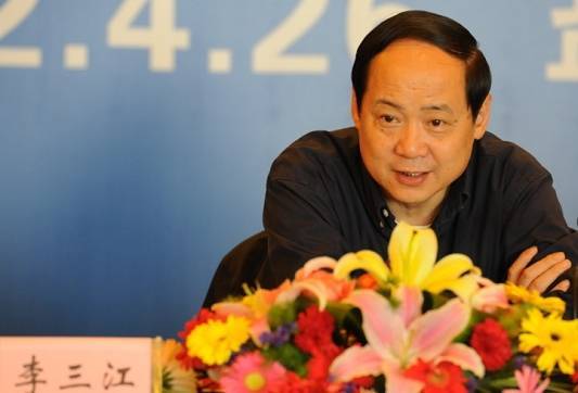 李三江<strong></p>
<p>欧易okex冲币</strong>，被查