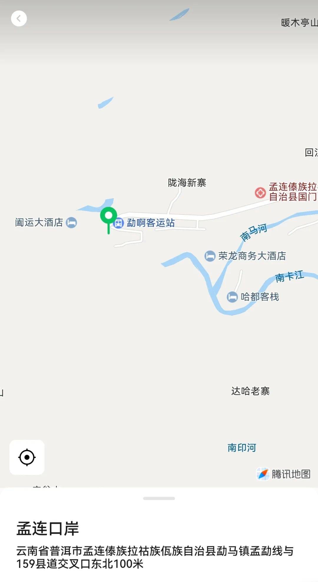 19岁高考生找暑假工被骗至缅甸<strong></p>
<p>欧易okex测试版下载</strong>，母亲：凌晨拨通儿子电话，口音奇怪的陌生人接听