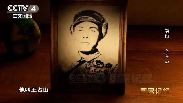 他全身38个弹孔<strong></p>
<p>欧易okex测试版下载</strong>，苏醒后第一句话竟是……