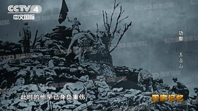 他全身38个弹孔<strong></p>
<p>欧易okex测试版下载</strong>，苏醒后第一句话竟是……