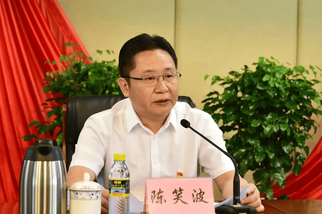 “内鬼”陈笑波<strong></p>
<p>欧易okex测试版下载</strong>，受贿数额特别巨大