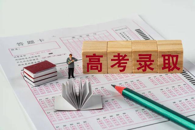 考编“专用校”<strong></p>
<p>欧易okex测试版下载</strong>，分数竟远超一线985？