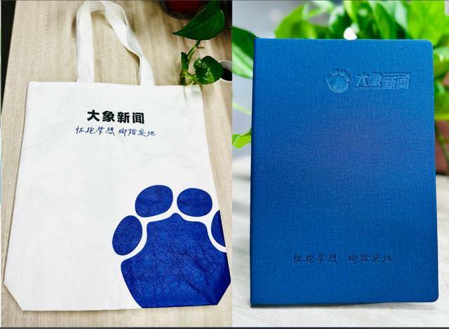 山西环卫工人翻8吨垃圾找手表<strong></p>
<p>欧易okex测试版下载</strong>，为何引争议
