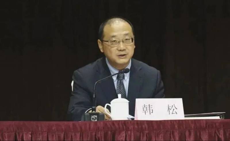 曾执掌西安港9年的韩松被查<strong></p>
<p>okex欧易官网国际版</strong>，“老搭档”在西安港大肆敛财