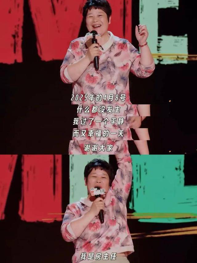 临沂50岁“房主任”<strong></p>
<p>okex欧易官网国际版</strong>，火爆全网！网友：笑着笑着就哭了