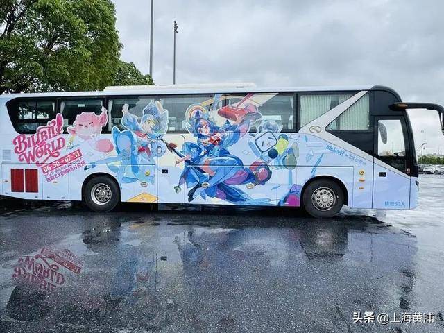 数十万00后涌入上海！黄浦这个区域搜索量上涨超800%<strong></p>
<p>okex欧易官网国际版</strong>，你来“轧闹猛”了吗？