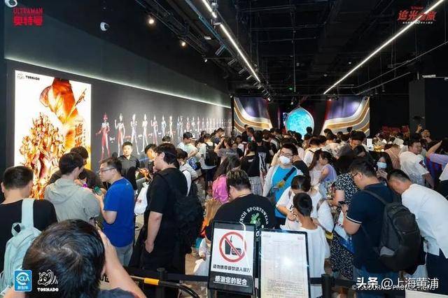 数十万00后涌入上海！黄浦这个区域搜索量上涨超800%<strong></p>
<p>okex欧易官网国际版</strong>，你来“轧闹猛”了吗？