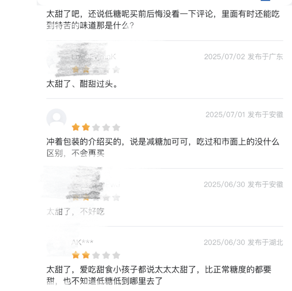 山姆超市<strong></p>
<p>okex欧易官网国际版</strong>，突然被曝！