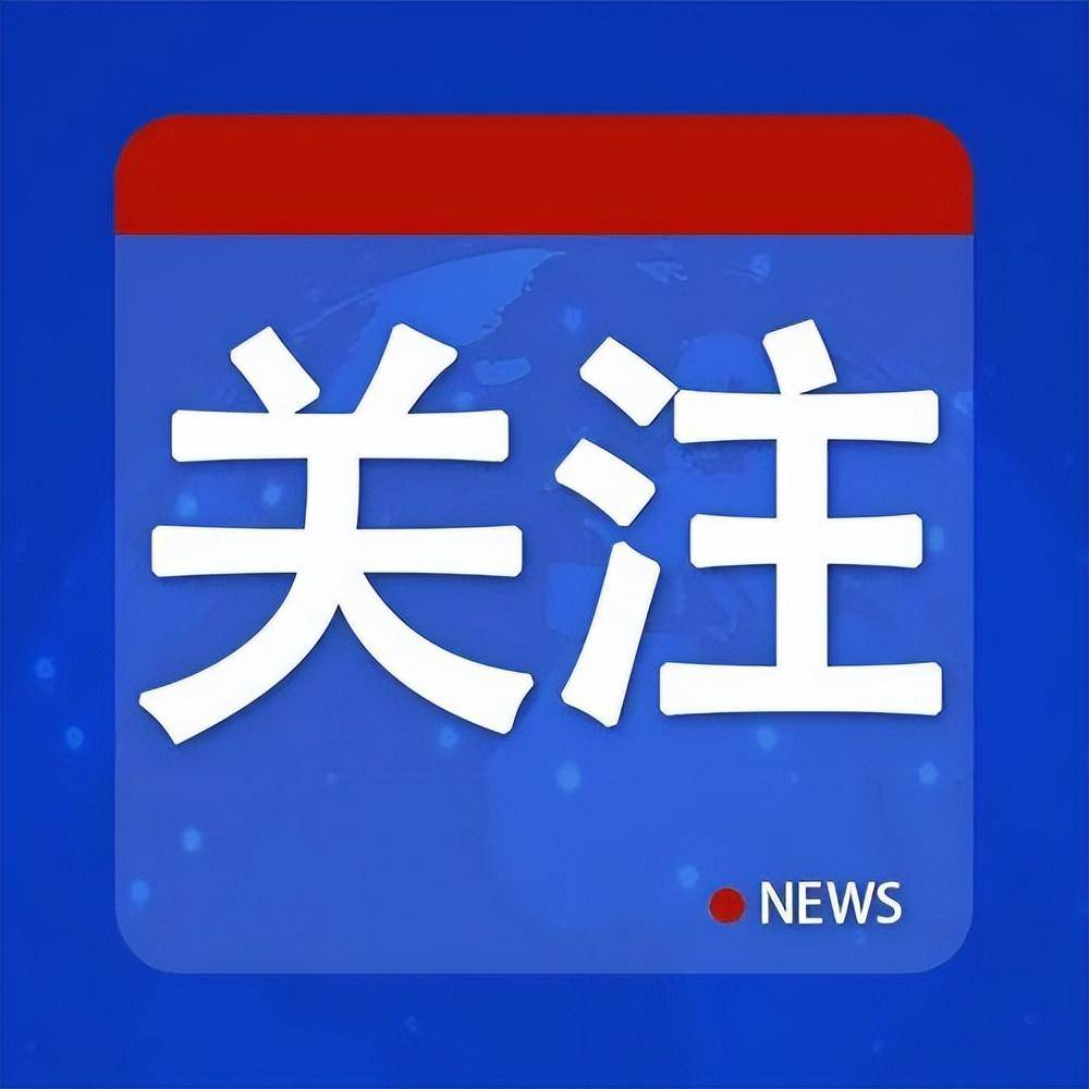 环球时报快评：大连工业大学受处分女生<strong></p>
<p>okex欧易官网国际版</strong>，不必被拉出来“游街”
