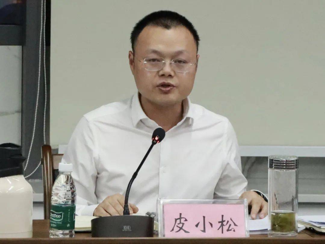 皮小松<strong></p>
<p>okex欧易官网国际版</strong>，被查