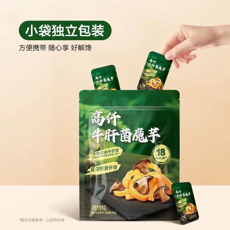 吵上热搜、上百条差评！山姆紧急下架好丽友派等多款零食！盼盼、洽洽被曝改用英文名上架山姆<strong></p>
<p>okex如何挂单买入</strong>，包装高级、品牌更名就等于品质升级？