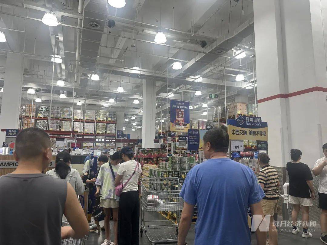 吵上热搜、上百条差评！山姆紧急下架好丽友派等多款零食！盼盼、洽洽被曝改用英文名上架山姆<strong></p>
<p>okex如何挂单买入</strong>，包装高级、品牌更名就等于品质升级？