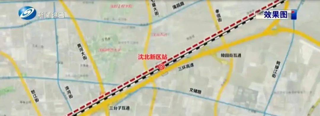 重磅<strong></p>
<p>okex如何挂单买入</strong>！沈阳将新建一个火车站！