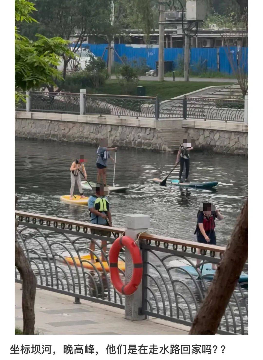 缺水的北京<strong></p>
<p>okex如何挂单买入</strong>，被北漂强行玩成了威尼斯