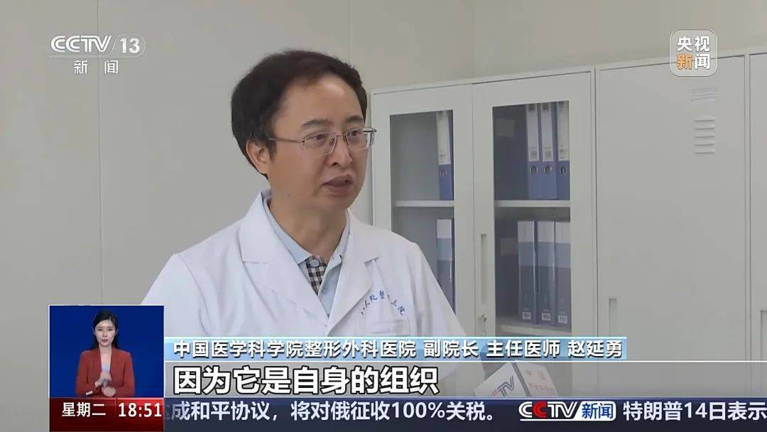 暑期青少年扎堆整容<strong></p>
<p>okex如何挂单买入</strong>，专家提醒：未成年人整容风险大
