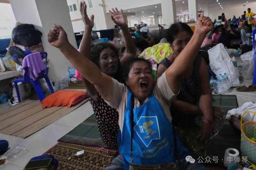 泰柬终于停火<strong></p>
<p>交易所老版本</strong>，秘密就藏在这张照片里
