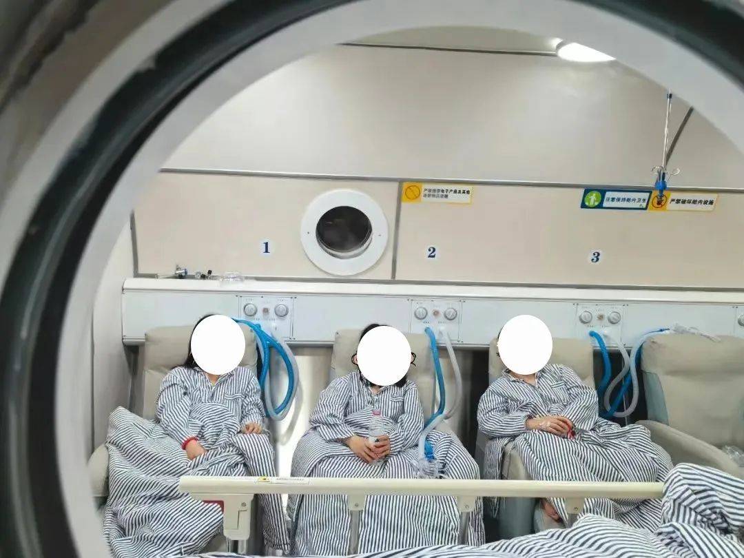 空调房里的一顿炭火烤鱼<strong></p>
<p>交易所老版本</strong>，将浙江3名女子送进医院