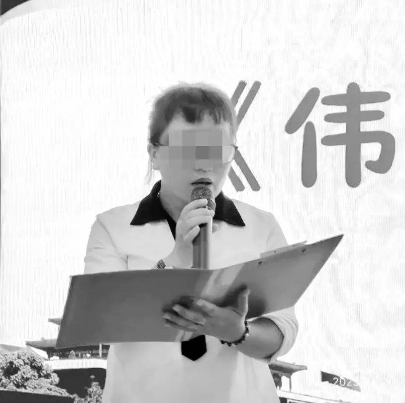 痛心消息传来<strong></p>
<p>okex上线xch</strong>！女老师和女儿不幸遇难
