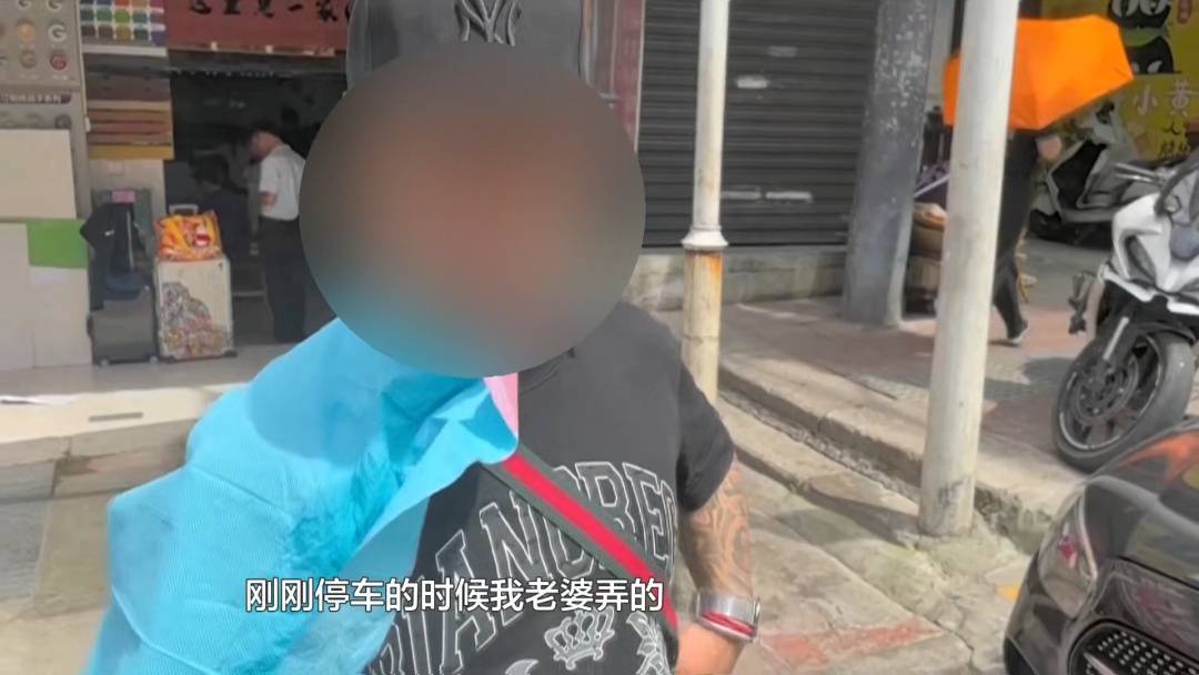 塑料夫妻情？贵阳男子违章被抓<strong></p>
<p>okex上线xch</strong>，开口第一句：“是老婆干的”！