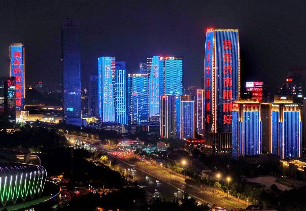济南8000余台出租车同亮顶灯<strong></p>
<p>okex上线xch</strong>，为TA“打call”