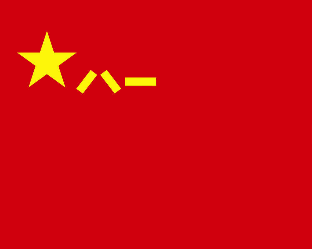 兵种军旗发布<strong></p>
<p>okex交易场所</strong>！组图来了