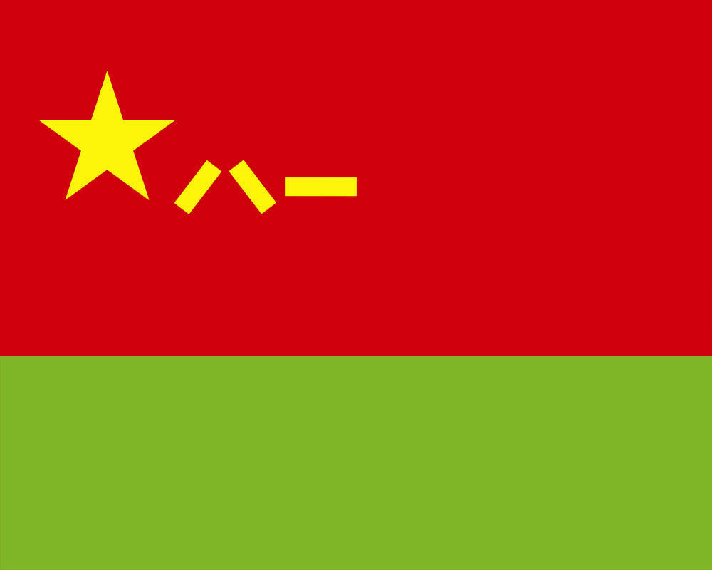 兵种军旗发布<strong></p>
<p>okex交易场所</strong>！组图来了