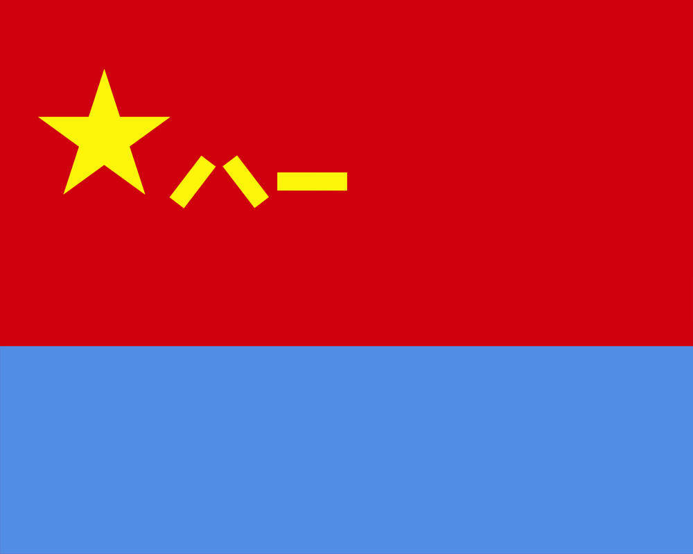兵种军旗发布<strong></p>
<p>okex交易场所</strong>！组图来了