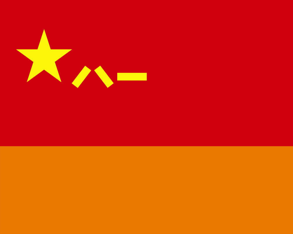 兵种军旗发布<strong></p>
<p>okex交易场所</strong>！组图来了